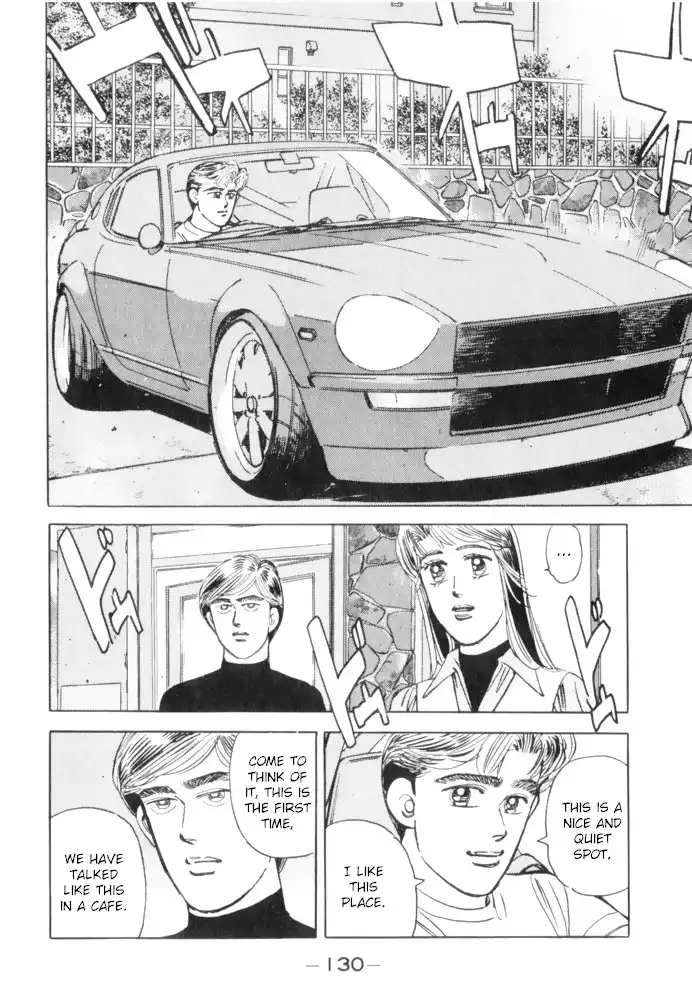 Wangan Midnight Chapter 63 10